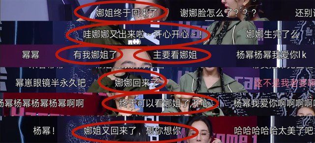 谢娜发文，证实其回归《快本》只是昙花一现，观众终究要失望