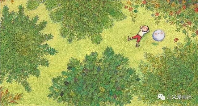 那个太久没见的人。