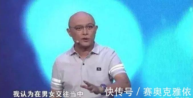 非誠勿擾|早該這么「撕」一把了