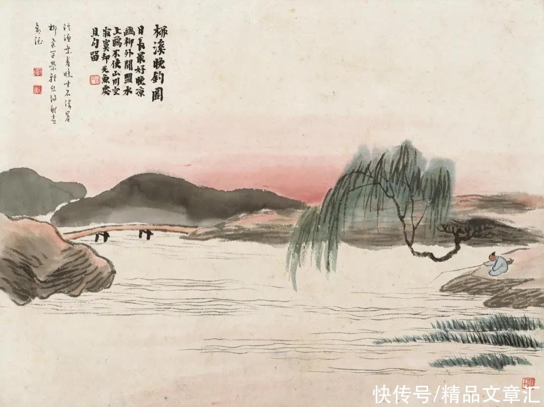 这山水册，齐白石画了3个月，妙笔生花