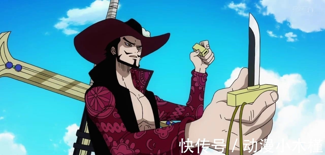 传说级|“前期猛于虎,后期弱到爆”,海贼王这几个人,成功逃过这个定律