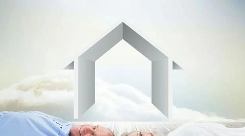 夫妻|婚前个人所有的房产,婚后置换成新房,是否属于夫妻共同财产?