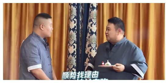 极挑兄弟默契度考验，岳云鹏让轻松出游功亏一篑，脑回路果然清奇