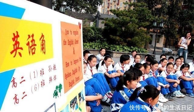 事权|如果事权、人权、财权都放给学校会怎样