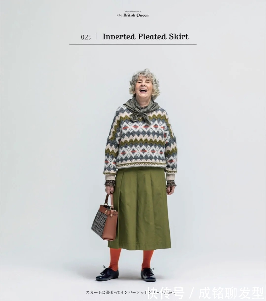 长大衣 满头白发不影响美丽,七八十岁奶奶精致的穿搭,时髦大气又显年轻