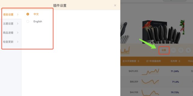 motor|想要年底实现弯道超车，这款爆单利器不容错过
