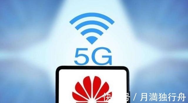 爱立信|加拿大正式宣布!特朗普始料未及,谁也没料到,华为还有“后手”