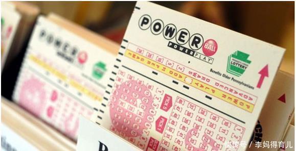 彩票平台- 彩票网站- 彩票APP下载 【官网推荐】828万元大奖得主:胡乱写一注号 没想到能中奖