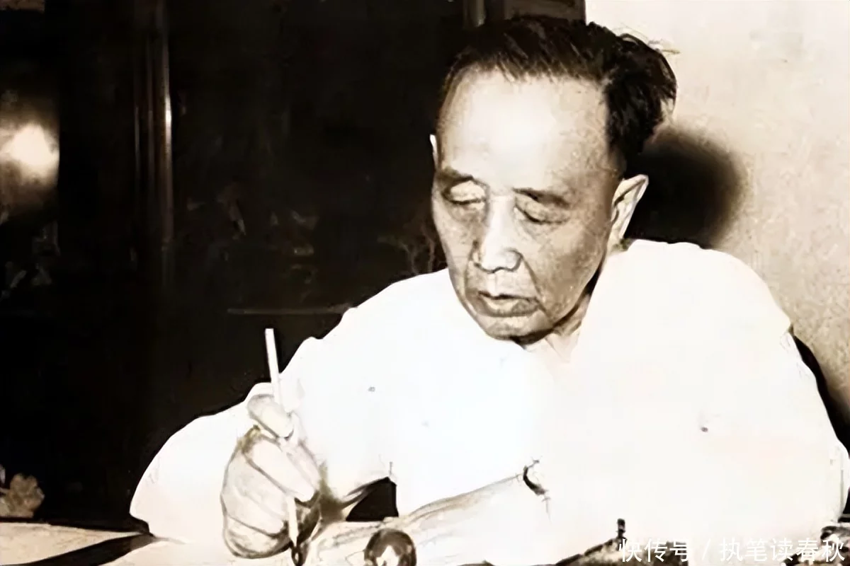 郭沫若：《满江红》，开篇就是千古名句