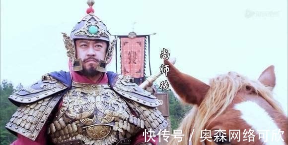 好汉|隋唐演义十八条好汉,第一名可以单挑其余十七名