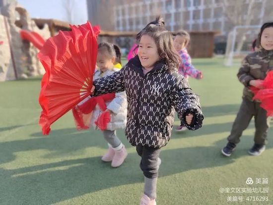 虎年|奎实幼的年之“味”