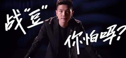 笑果|《脱口秀大会》豆豆,表演被评油腻、做作,博眼球,“长相劣势”