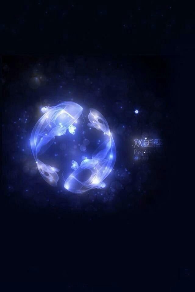 十二星座梦幻壁纸