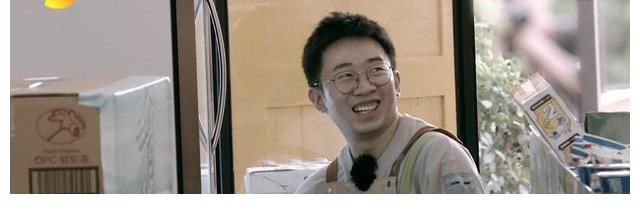 “荣誉村民”汪涵,说出《云上的小店》真相,开店就是“幌子”