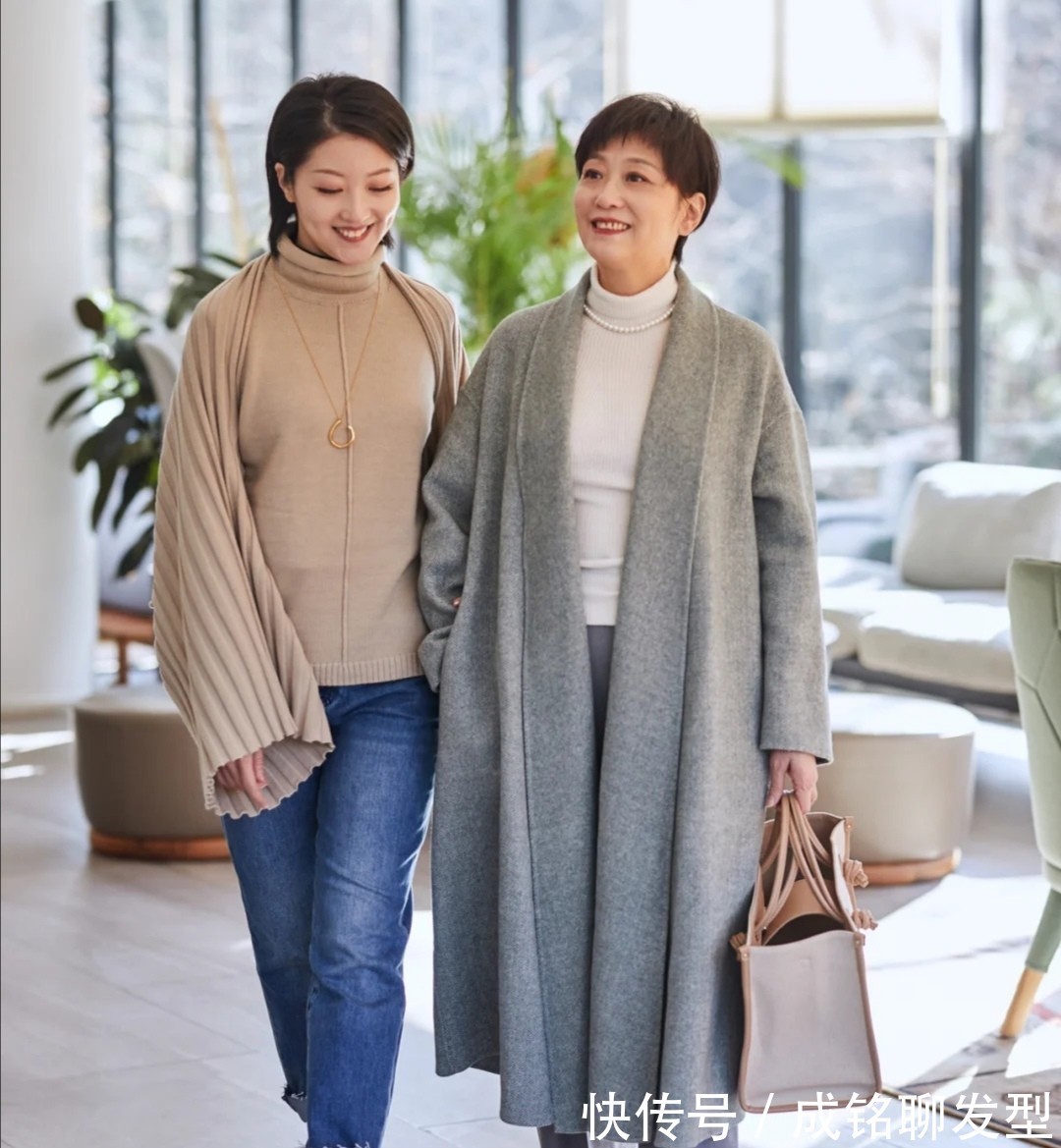 时尚|这几位阿姨太会穿了,简约随意又自然,时尚减龄不装嫩,还挺有范