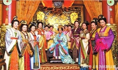 位夫人|了解一下三宫六院七十妃，古代皇帝的后宫是怎么样的