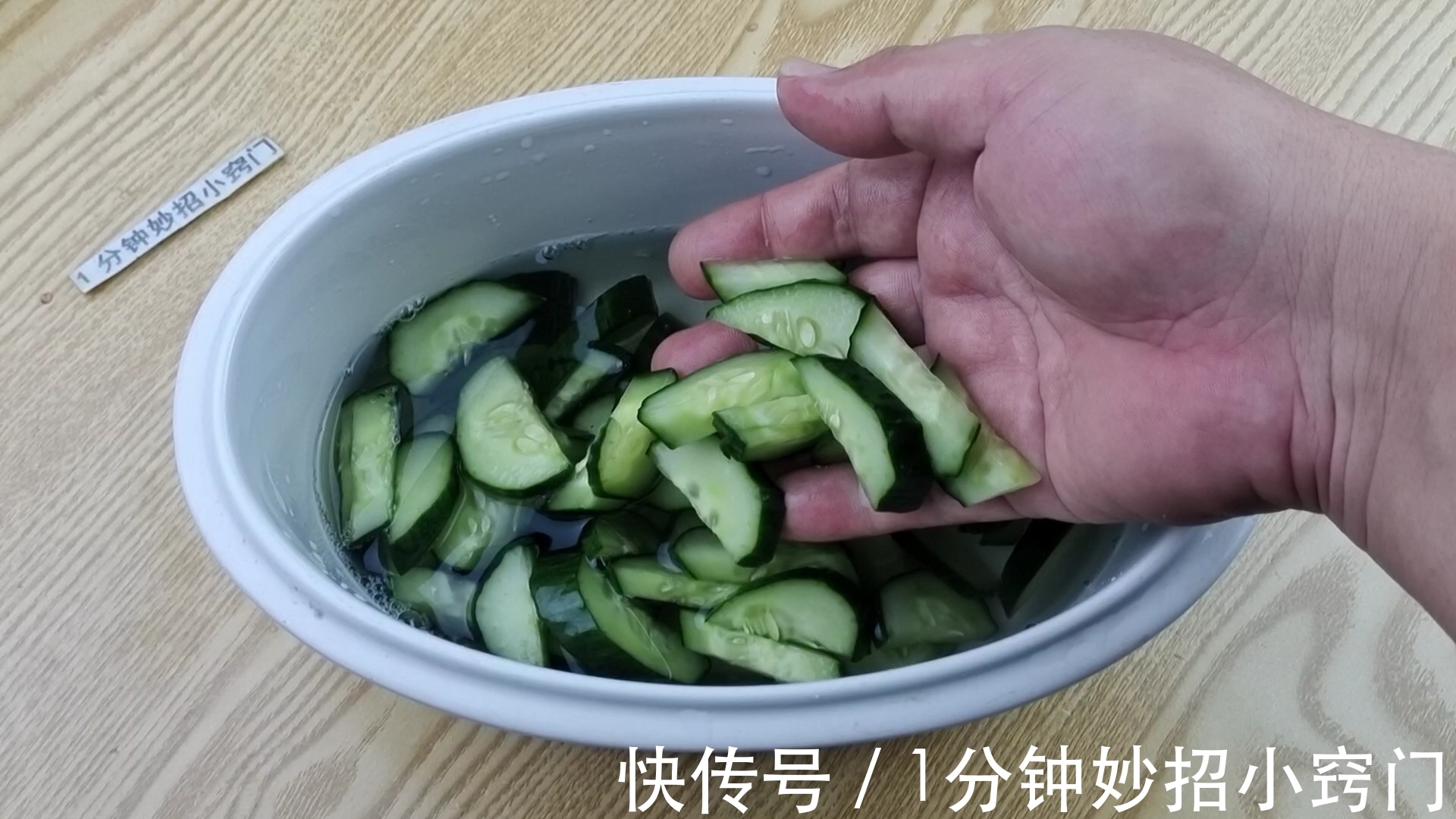 家常|厨师长分享黄瓜炒鸡蛋的家常做法，颜色翠绿不出水，讲解通俗易懂