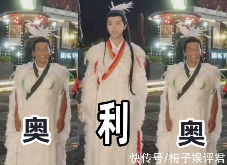 宋小宝|《青春环游记3》开拍,杨洋露脸,范丞丞宋小宝的肤色差认真的吗