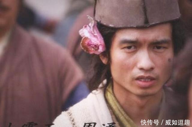 水浒中,此人排名87,一心要娶老婆但到死都是一个单身狗