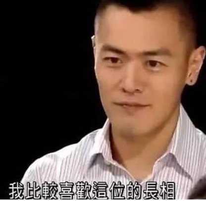 嘉賓|打工仔上非誠勿擾,24盞燈全滅,孟非笑了:他爸叫劉鑾雄,有164個億