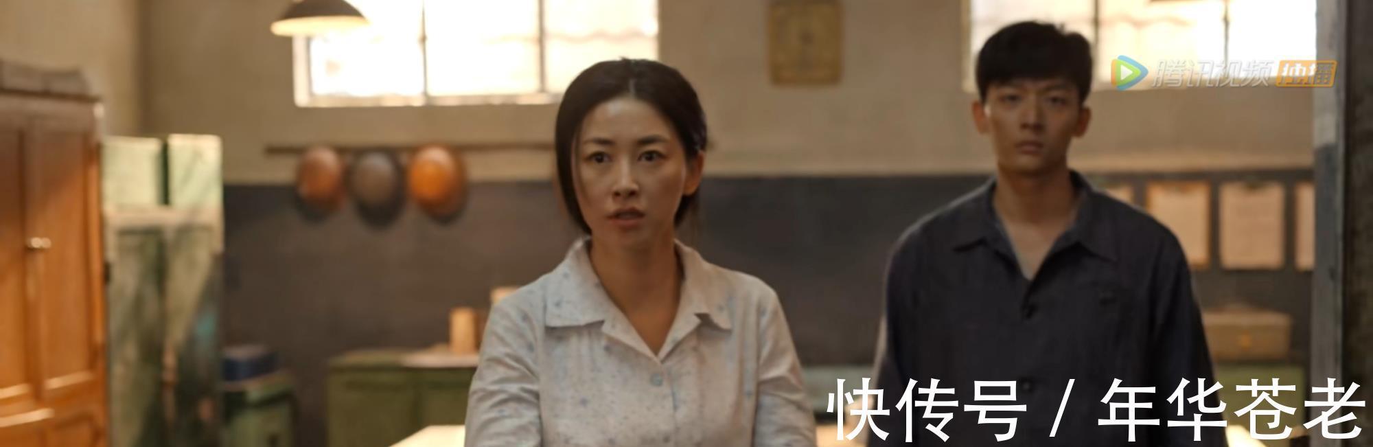 |《乔家的儿女》的马素芹:婚姻已经成了笑话,但她也还是个体面人