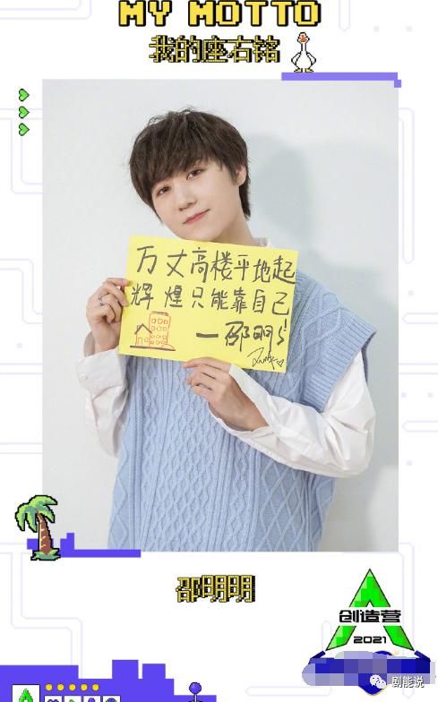 就差打起来了吧?