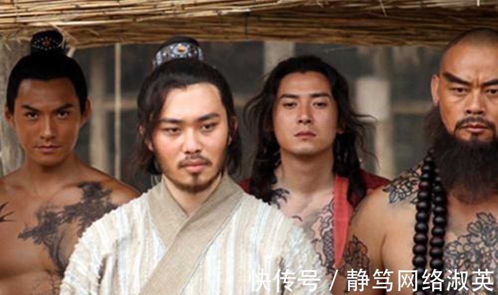 段五|水浒第一败家子,作者为啥要歪曲和丑化他?真的是为了宋江吗?