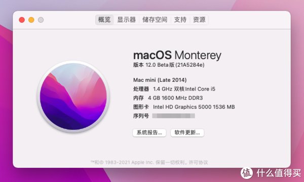 mini|捡漏一台Mac Mini Late 2014，配个曲面屏来玩玩：升级到Monterey 12体验