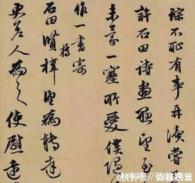 金氏@他是明朝书法家,书法造诣在文征明之上,现在却鲜为人知