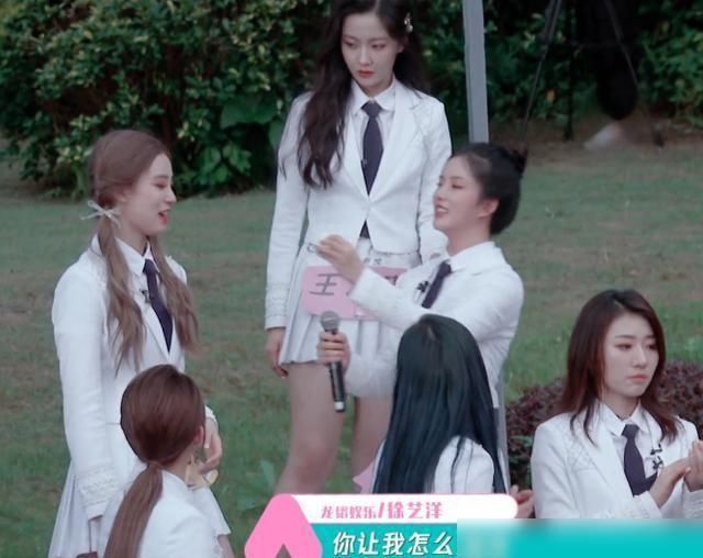 决赛|创3揭晓决赛名单,徐艺洋两次“甩锅”刘些宁,关系好坏一目了然