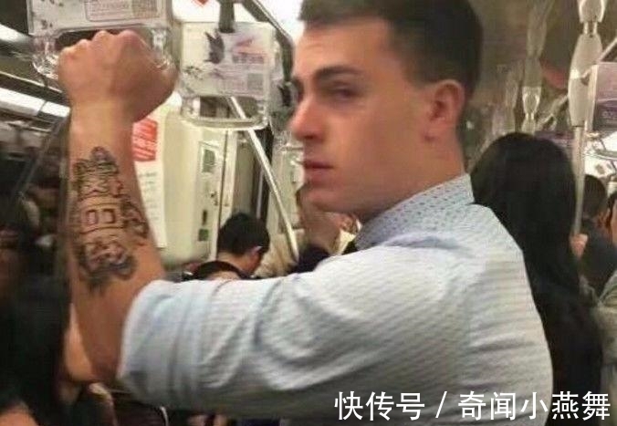 纹身师|老外来中国去纹身, 不懂中文被纹身师坑, 看到手臂上纹的中文字懵圈了!