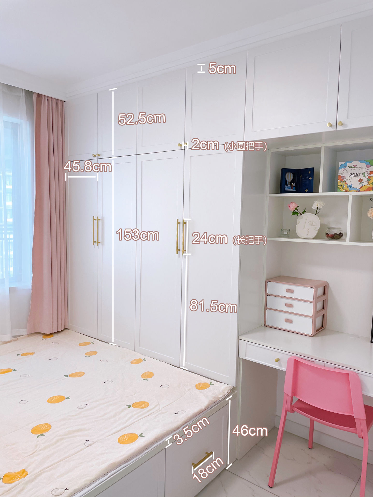 墙面|来晒晒硬装+软装只花10万的新房，已入住5个月，邻居夸太会省钱了