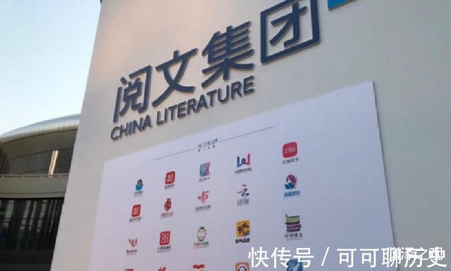 斗破#《斗破苍穹》作者天蚕土豆,从红极一时到集体嘲讽,是江郎才尽吗