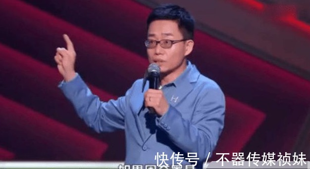 莱斯大学|“生化博士”黄西,退出脱口秀大会惹争议,他真被“神话”了吗?