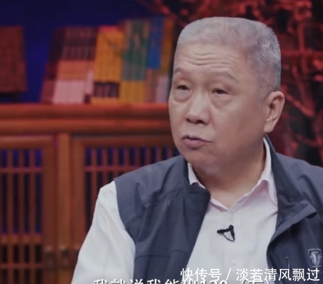 价值|价值减半的镇馆之宝:它来自典型的“马未都式捡漏”