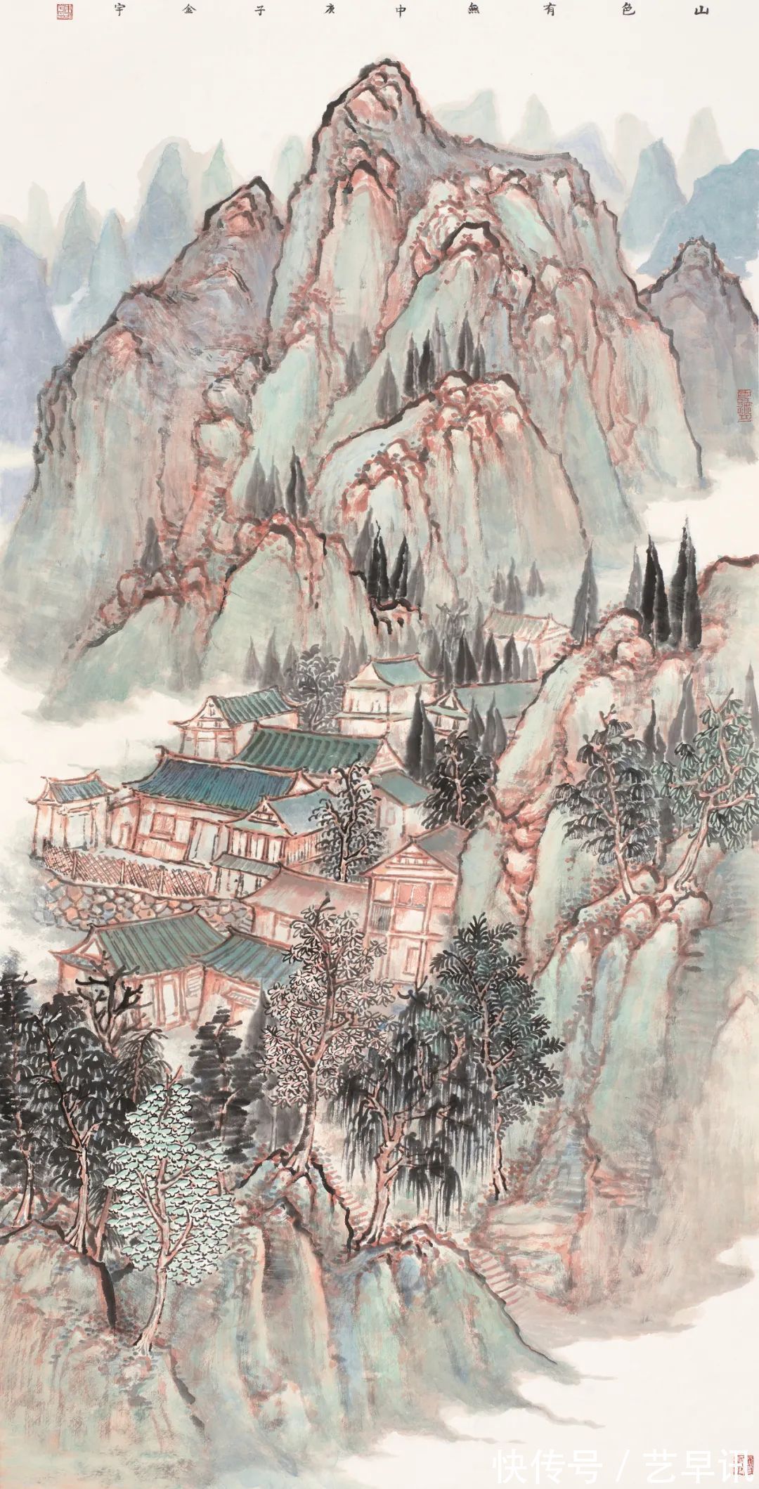 山水画$山水画造境中的空间营造 | 朱金宇