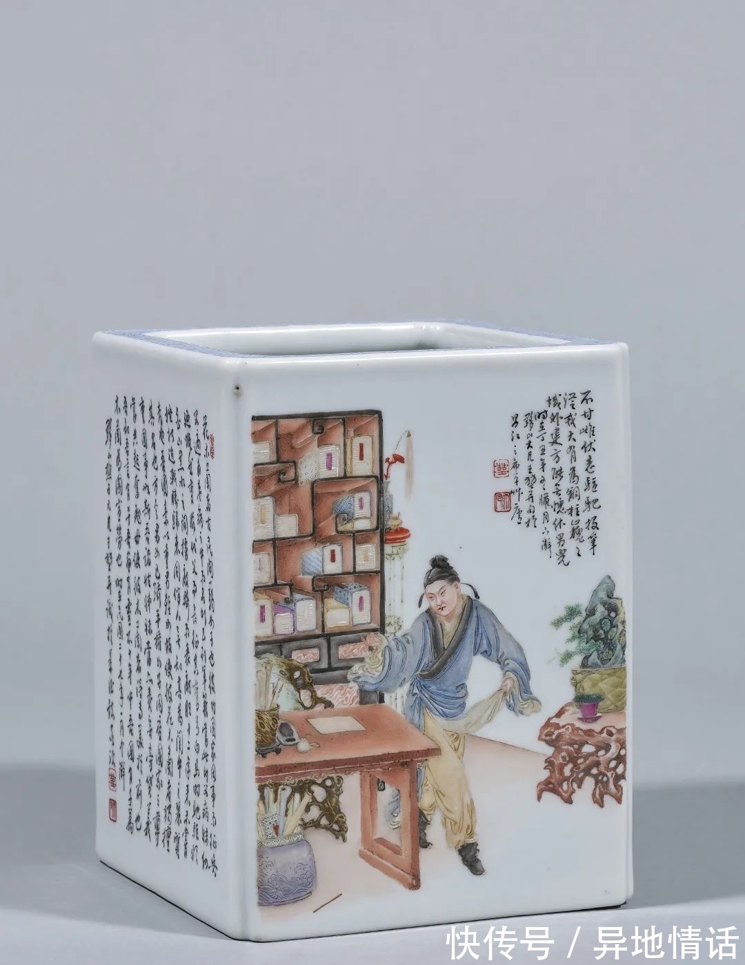 陶瓷&十竹斋北京2021秋拍|天逸雅集——近现代陶瓷名家作品集萃