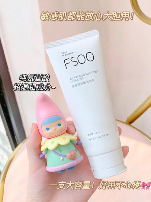 住在冰箱里是什么体验?这 7款夏日清爽好物!一定要试试!