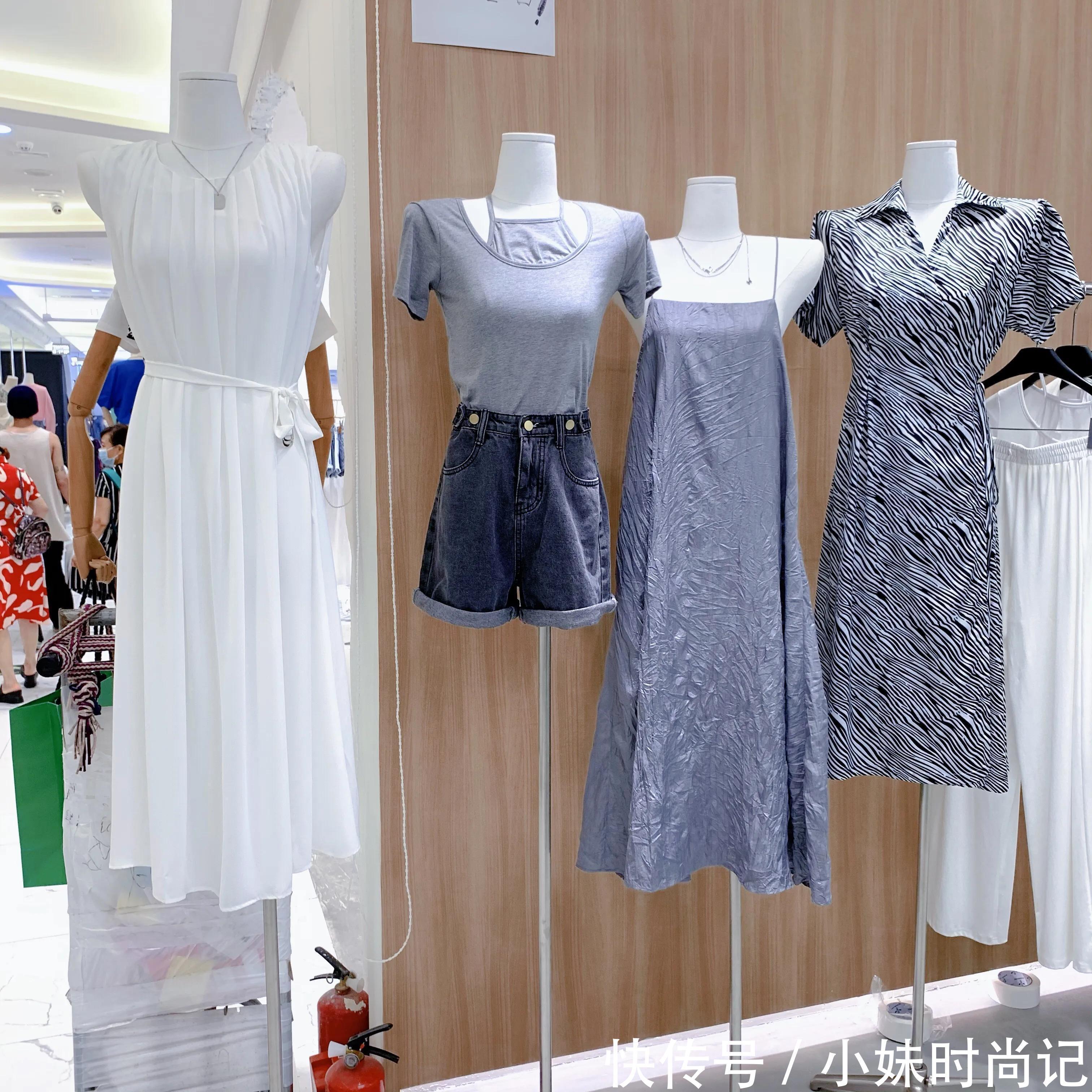 一步小心就入了你的美丽的陷阱