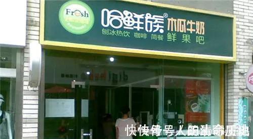 商品|同一箱牛奶,实体店卖50元,为何网上卖25元?商家道出了实情