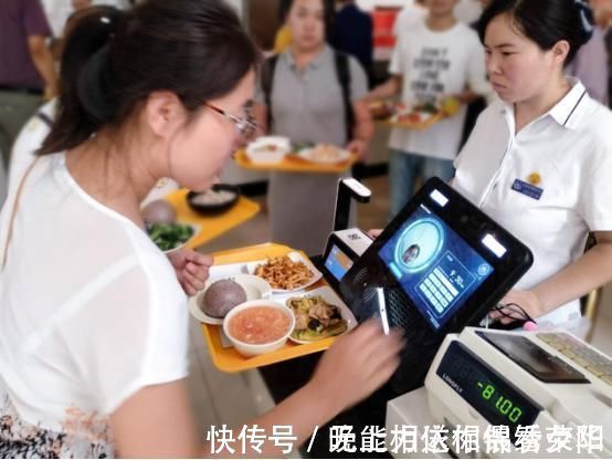 一日三餐|大学生“生活费”最新出炉,父母心中要有数,看看你家娃在哪一级
