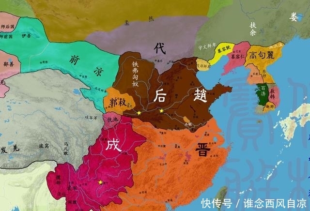 拓跋力微|拓跋鲜卑的崛起:统一北方,崇汉尊儒,为隋唐的大一统奠定了基础