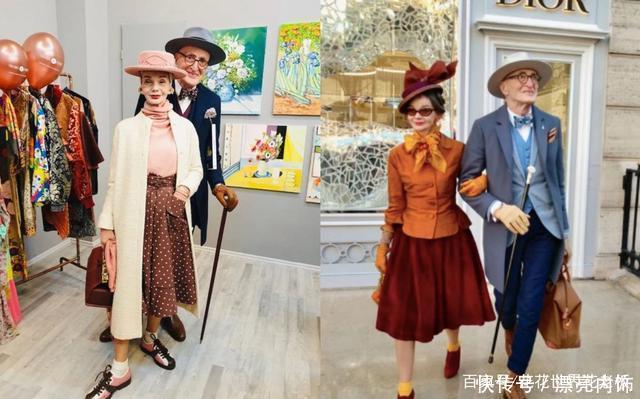 时尚|谁说老了就不能时髦时尚起来比你都还会穿!