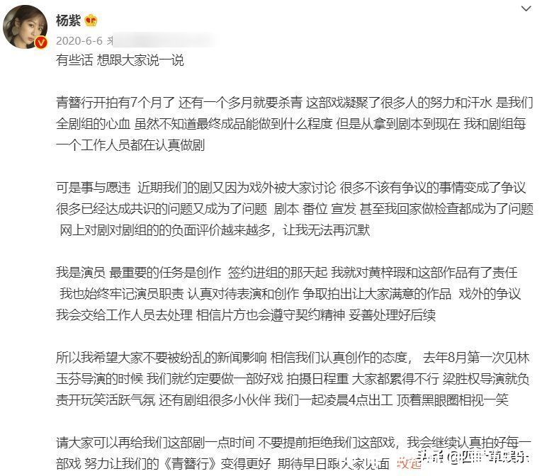 人財(cái)兩空|深度解析飯圈亂象的源頭：借機(jī)獲利的粉頭，選秀節(jié)目和經(jīng)紀(jì)公司