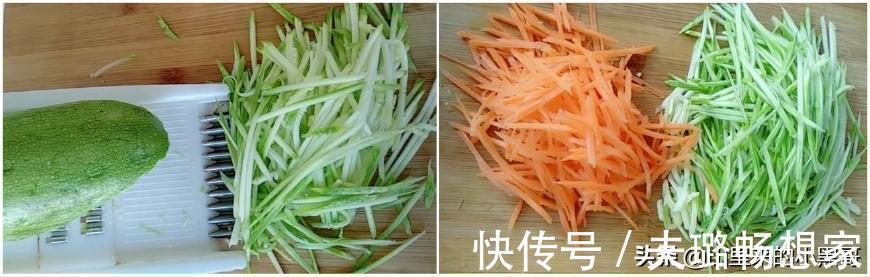 网红早餐蔬菜饼,营养丰富,几分钟就做好,比肉都香,孩子超爱吃