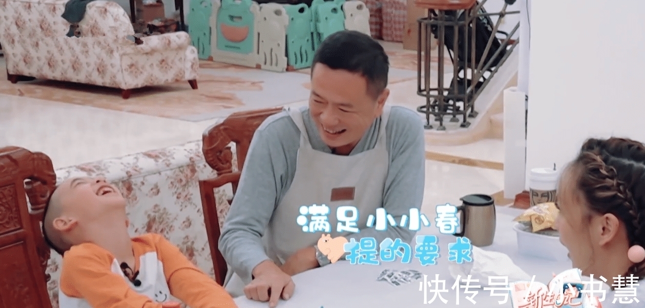 应采儿称来到内地总算不用每天担心受怕,硬逼Jasper学汉字拼音