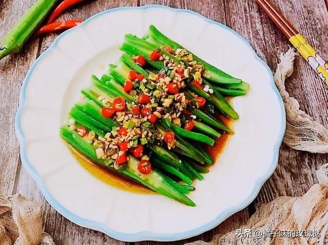 滋阴补阳|特别好吃还营养的家常菜：豆腐虾仁蒸蛋，凉拌秋葵，黑蒜子牛肉粒