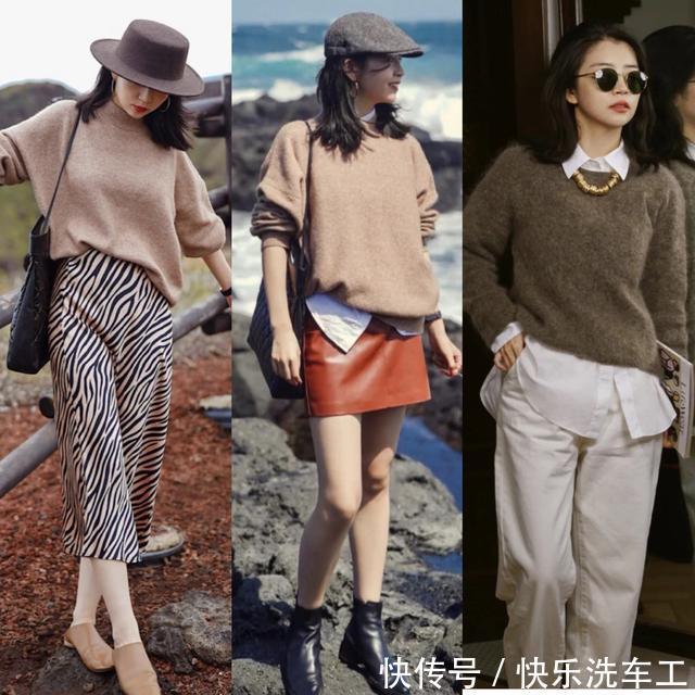 三木|秋冬的针织衫不用多,这6件够了,跟三木学这样穿就很美