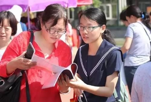 不建议报考的几种大学，性价比太低是重点，高考生请勿踩雷