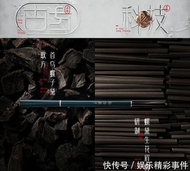 中国梦|花西子“东方花园”绽放中国花卉博览会,“以花养妆”美出新境界